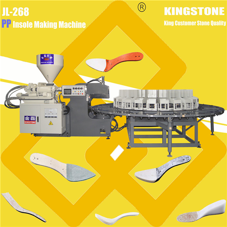 金磊PP中底成型機(jī)JL-268 金磊PP中底成型機(jī)JL-268